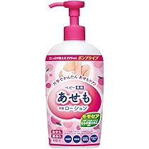 Be ビーローション 100mL 2本セット Amazon.co.jp: New 【Amazon.co.jp 限定】VC 100 エッセンス